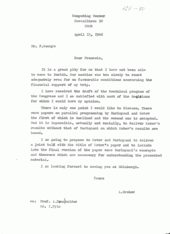 Письмо Ф. Женюи, 1968 г.