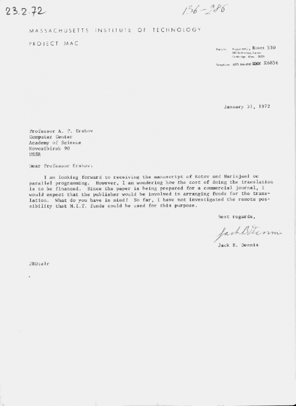 Письмо Дж.Денниса А.П. Ершову, 1972 г.