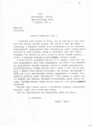Письмо А.П. Ершова о публикации обзора, 1972 г.
