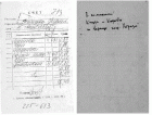 Счет за обед в ресторане: Д.Кнут, А.П.Ершов, В.Е.Котов, Ургенч, 1979 г.