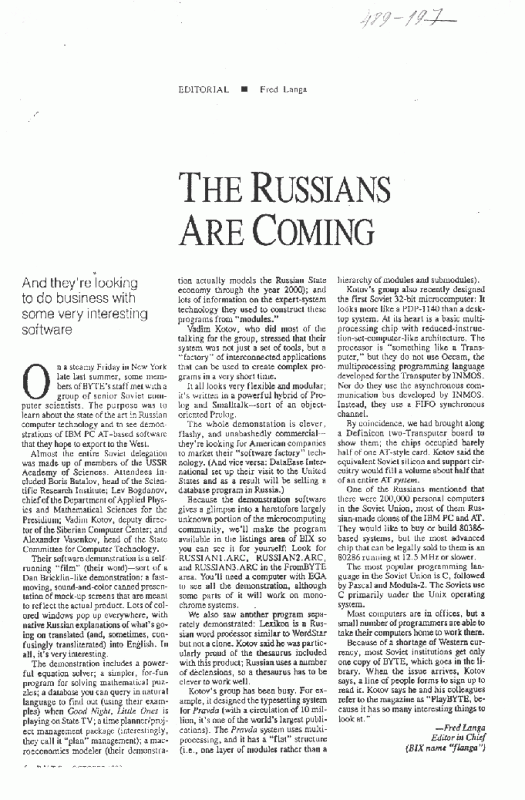 Статья "The Russians are coming"
