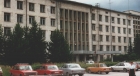 Здание ИСИ СО РАН, 1995 г.